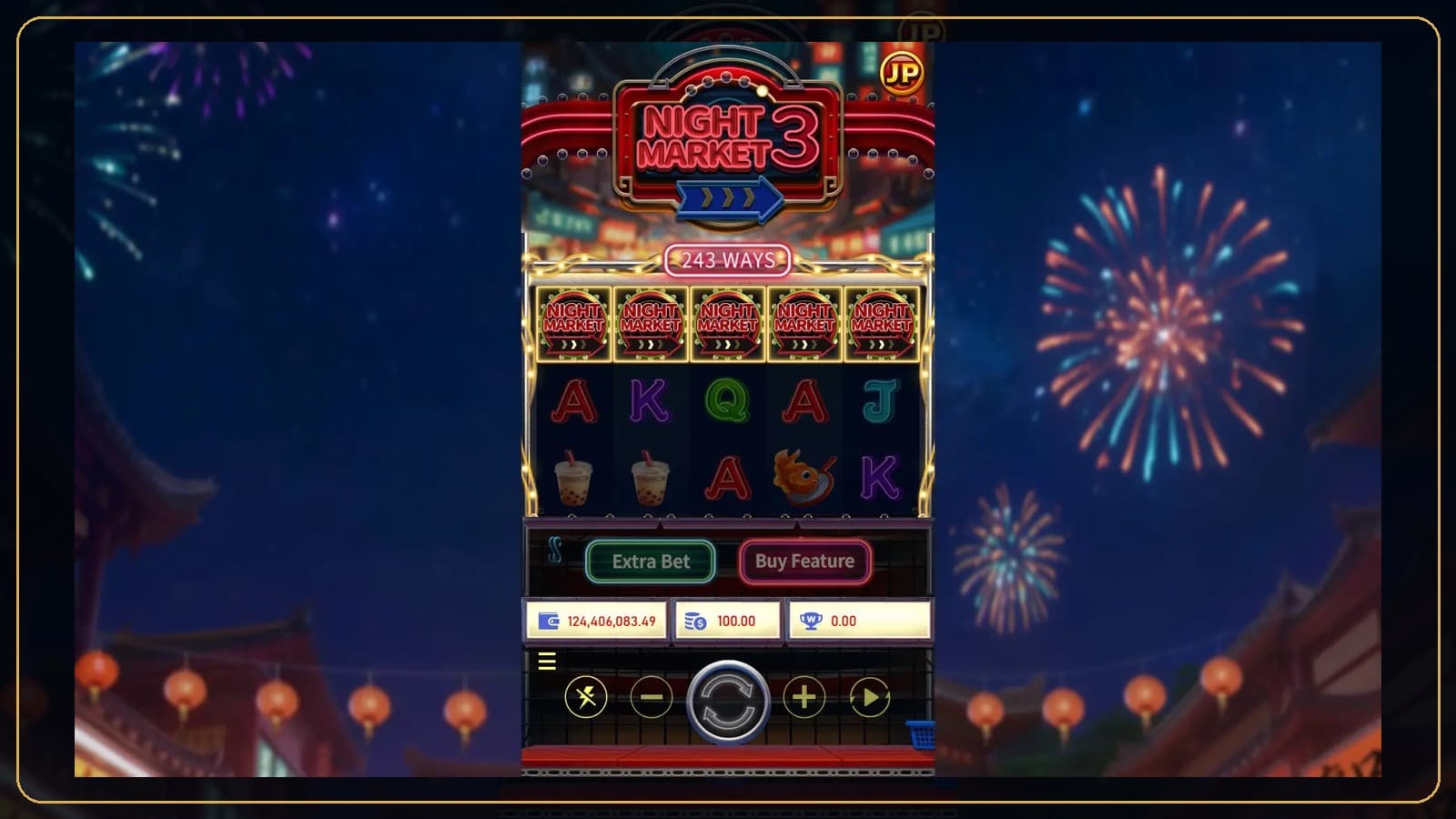88WIN 逛夜市3實際遊戲畫面
